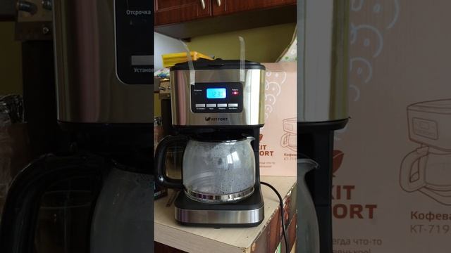 Обзор Капельной кофеварки Kitfort KT-719 смотреть онлайн