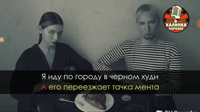 Пою Песню "Смерти больше нет„ смотреть онлайн