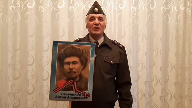 Дух миролюбия смотреть онлайн
