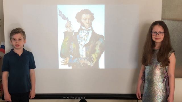 Стихи о Пушкине А. С. Читают Манукян Мисак и Шевченко Виктория. смотреть онлайн