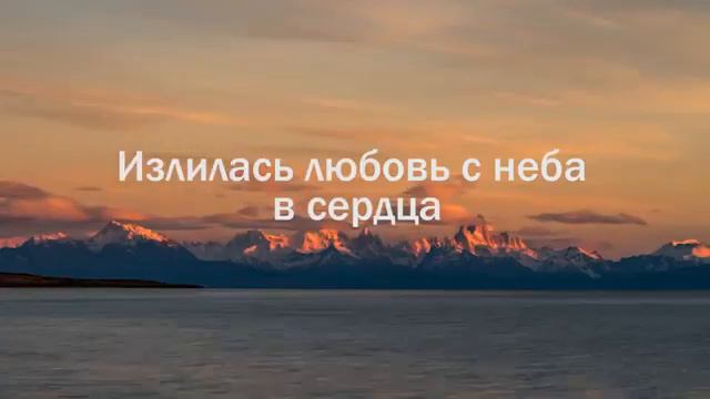Божий Сын Иисус - Церковь "Дом Жизни" смотреть онлайн