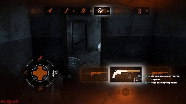 Metro 2033 Redux смотреть онлайн