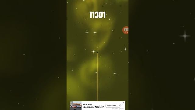 Прохождение Space Frontier 2 #2 смотреть онлайн