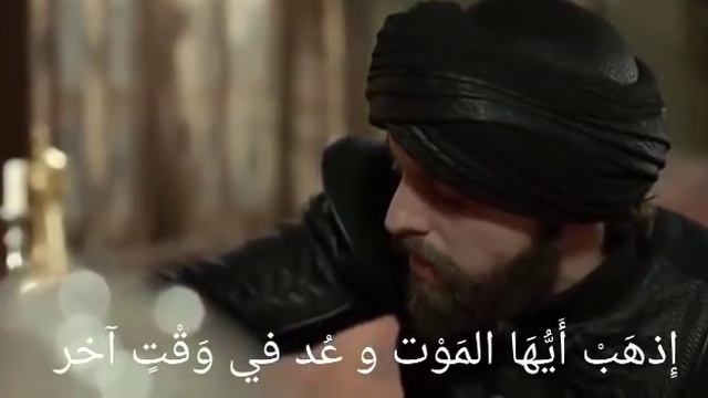 إذهب أيها الموت مترجمة، موت عائشة و قتلها لأبناءها مسلسل السلطانة كوسيم var git ölum смотреть онлайн