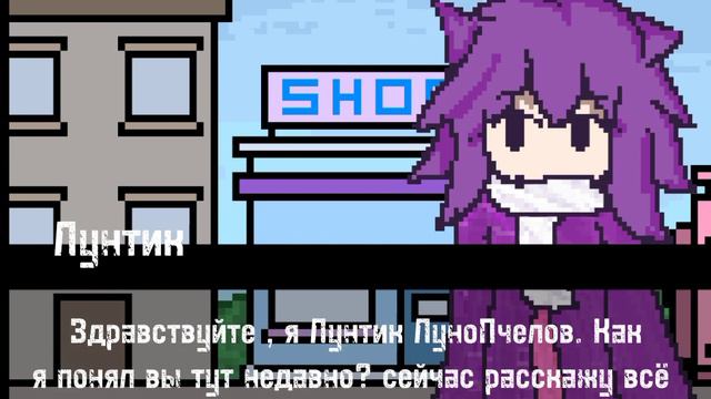 Версия Видео (Беларусский Трикотаж) смотреть онлайн