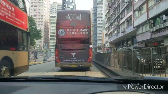 TRIP TO MONG KOK, KOWLOON смотреть онлайн