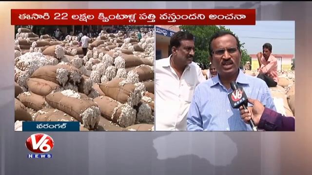 Warangal Enumamula Market Secretary Srinivas Face To Face | Cotton Purchase | V6 News смотреть онлайн