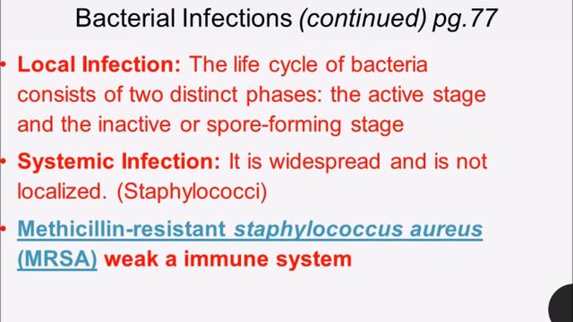 ch 5 infection control part 2 a смотреть онлайн