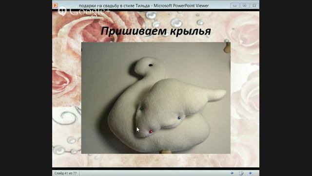 Свадебный Вальс смотреть онлайн