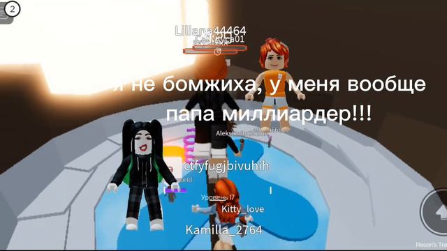 делать вторую часть. буду делать с озвучкой просто ещё не знаю как это делать.