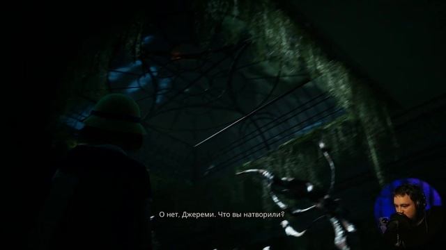 Прохождение Alone in the Dark Prologue смотреть онлайн