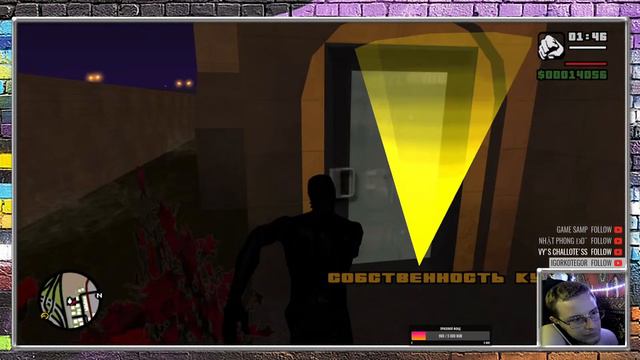 Меня начинают догонять | Челлендж под #drumandbass #neurofunk | GTA: San Andreas | Донат в описани смотреть онлайн