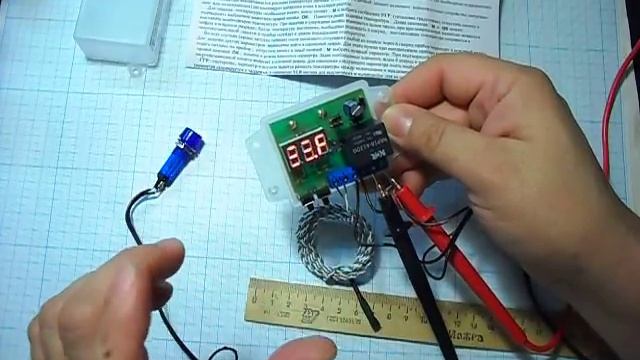 Терморегулятор ТР 12 смотреть онлайн