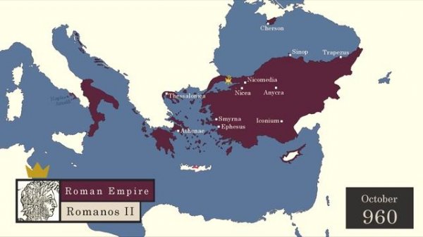 The History of the Byzantine Empire : Every Month