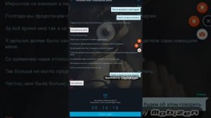 НЕНАВИЖУ ЛЮБЯ. ВОЗВРАЩЕНИЕ ДОМОЙ/ВЗАХЛЁБ
