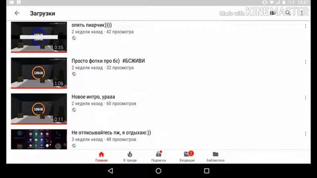 Спасибо вам! смотреть онлайн