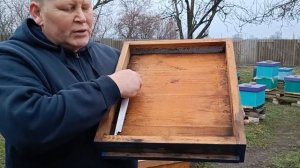 Дно улья, моя конструкция. Дно вулика.