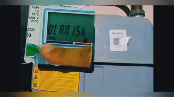 Gaz hisoblagich yoqish #gaz_hisoblagich_yoqish #osten_счетчик_yoqish