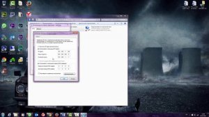 Как настроить DHCP в Windows 7? ►Уроки Windows ► Inprog LAB