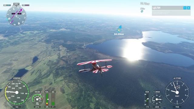 Microsoft Flight Simulator 2020 - Нижний Тагил - Екатеринбург ( XBOX Series S ) RU смотреть онлайн