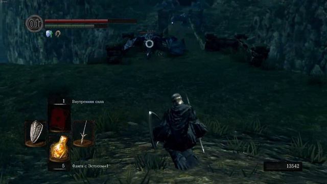 Dark Souls №5 смотреть онлайн