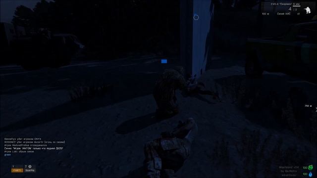 Arma 3 Wasteland — Часть 10. смотреть онлайн