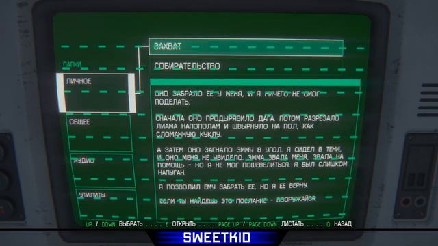 ХЬЮСТОН У НАС ПРОБЛЕМА!/РОЗЫГРЫШ НА 50 ПОДПИСЧИКОВ [Alien:Isolation] смотреть онлайн