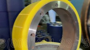 220 - 70 мм Бандаж Ведущее колесо для штабелеров Noblelift