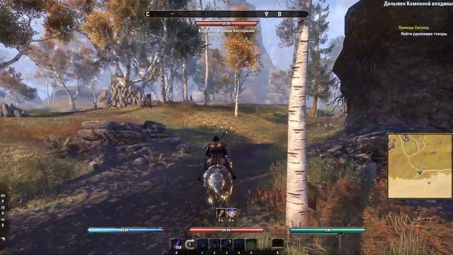 Elder Scrolls Online - Помощь Сигунну смотреть онлайн