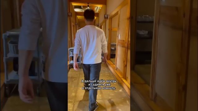 Пробуем самое дорогое мясо в Южной Корее смотреть онлайн