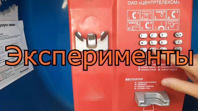 О чём канал OKHamRadio