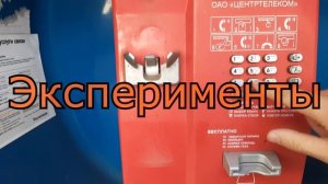 О чём канал OKHamRadio