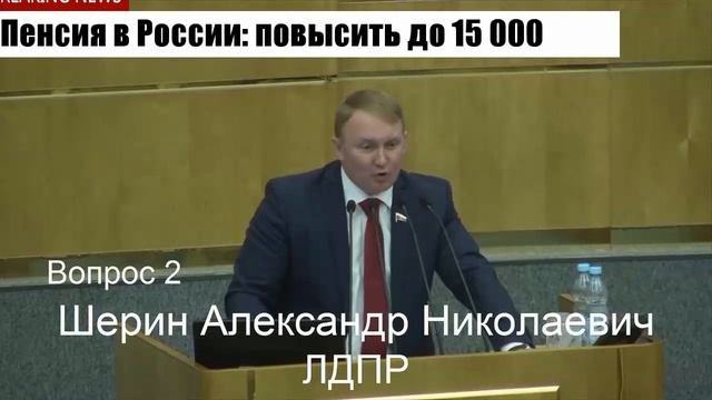 ✔✔✔8 658 рублей - прожиточный минимум Рязани смотреть онлайн