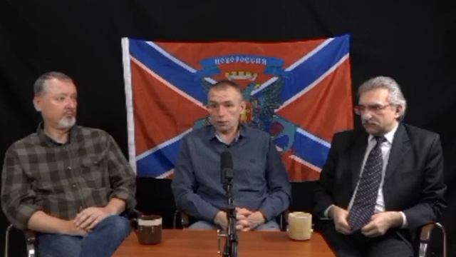Полная потеря управления страни. смотреть онлайн