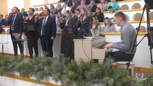 За всё Тебя, Господь, я благодарю / Песня