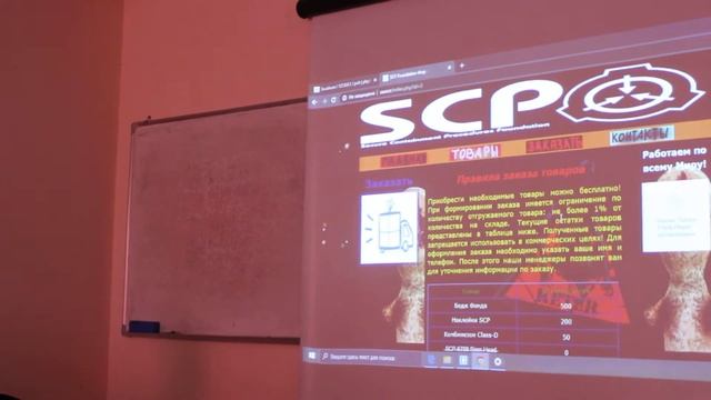 Сухоруков Иван ДЖАВА 3 смотреть онлайн