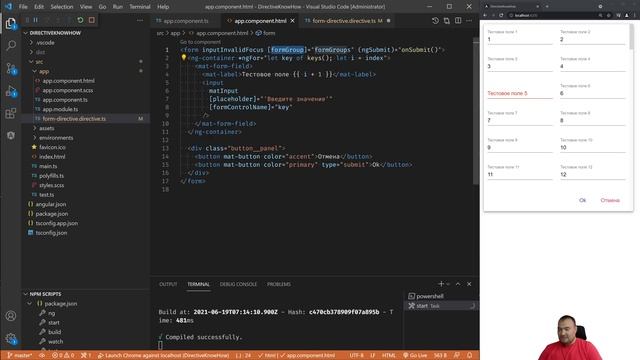 Angular Directives. Как оказалось не все знают как работают селекторы директив смотреть онлайн