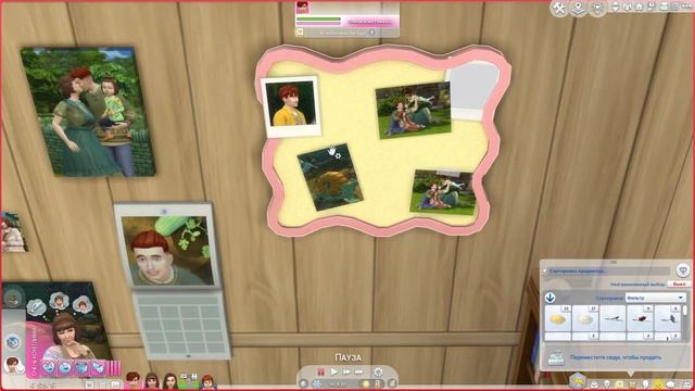 Как красиво фотографировать в симс 4? смотреть онлайн