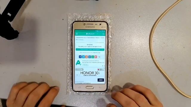 Разблокировка Samsung j2 prime/баъди заводской сброс/ПОДПИСАТЬСЯ, ПОДЕЛИТЬСЯ АЙ ЁДТОН НАБУРОЯ ДУСТО смотреть онлайн