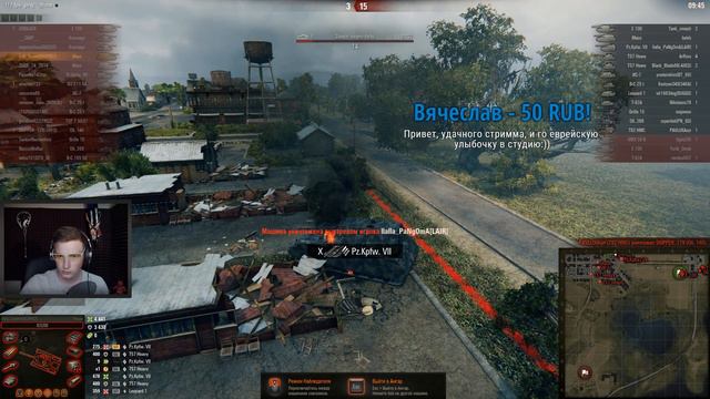 САМЫЙ ЛУЧШИЙ СТРИМ НА МАУСЕ ! MAUS - ИМБА