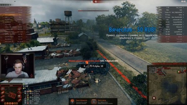 САМЫЙ ЛУЧШИЙ СТРИМ НА МАУСЕ ! MAUS - ИМБА