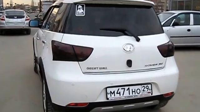 Great Wall Hover M4 2013 Внедорожник 5 дв. 1.5 MT (99 л.с.) смотреть онлайн