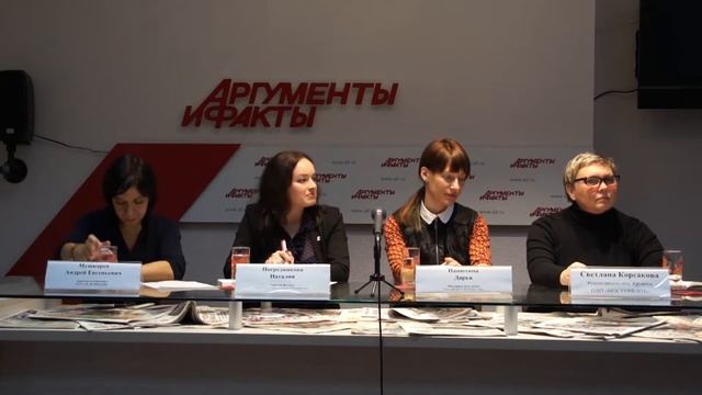 Круглый стол: где провести новогодние каникулы? смотреть онлайн