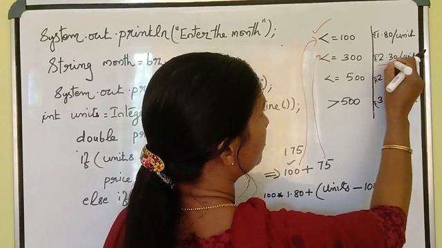 Electricity Bill calculation program in Java using if-else if - ICSE class 9 Computer Applications смотреть онлайн