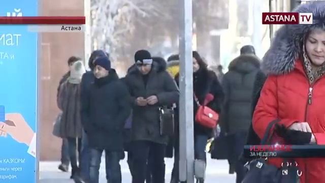 Тайный аборт привел к бесплодию жительницу Кызылорды смотреть онлайн