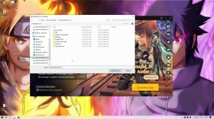 КАК ПЕРЕМЕСТИТЬ GENSHIN IMPACT НА ДРУГОЙ ДИСК