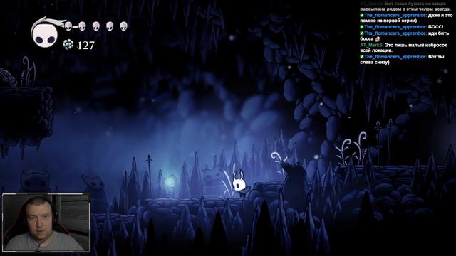 БОЛЬШОЕ ПРИКЛЮЧЕНИЕ ПОЛОГО РЫЦАРЯ ➤ Hollow Knight ➤ Прохождение #1 смотреть онлайн