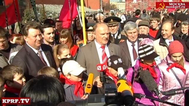 Зюганов о пионерии смотреть онлайн