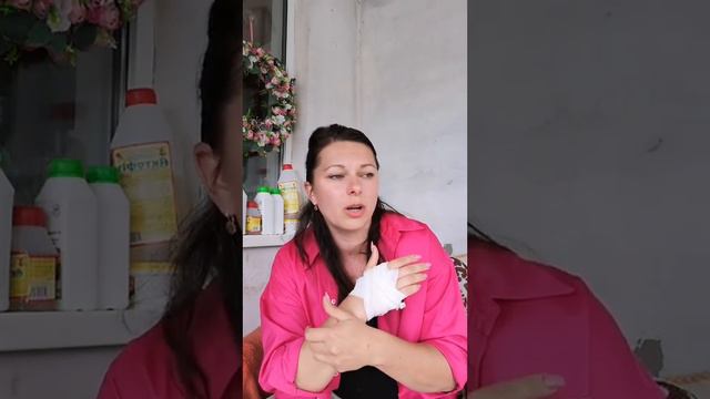 Універсальний набір для обробки рослин смотреть онлайн