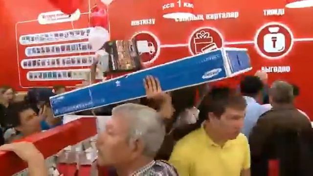 Сулпак новый год смотреть онлайн